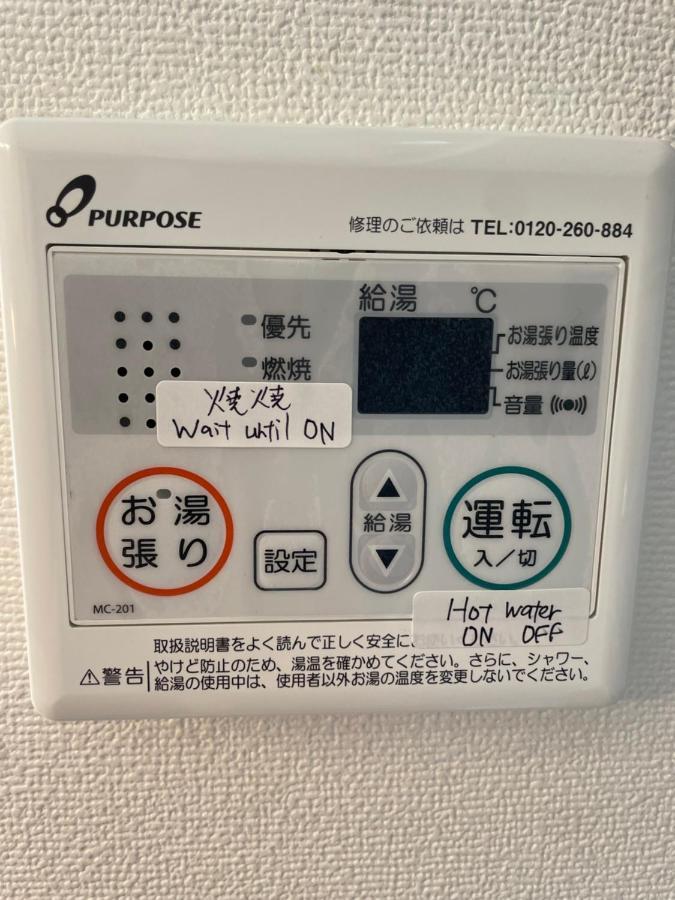 Best Located Shinjuku Central Full-Furnished Apartment 3Minwalk To Station1 Tokyo Esterno foto